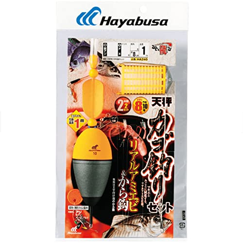 Hayabusa Scales Cage Fishing Set riaruamiebi & 2 to Knook HA240