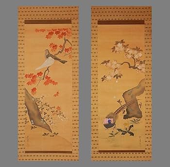 専用　人物図　肉筆　冬旅図　肉筆　江戸時代　掛軸 掛軸】益信 作 「美人図」肉筆 | 浮世絵販売・買取「竹井事務所