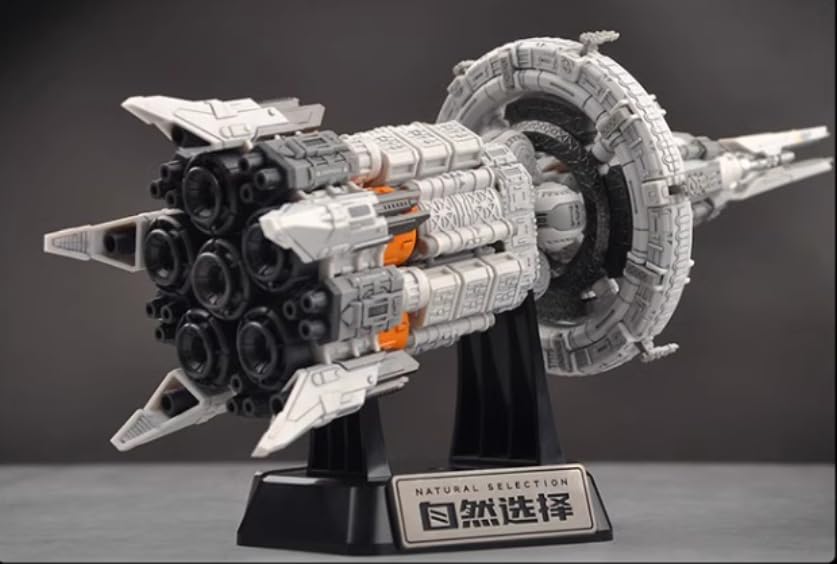Amazon | 橘猫工業 三体 普通版 自然選択号戦艦 メカ 機甲 可動
