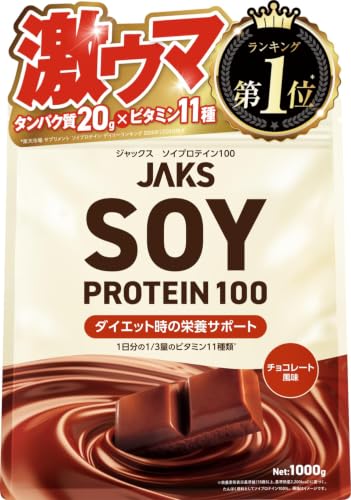 JAKS ソイプロテイン チョコレート 1kg
