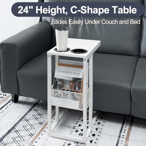 Image of HALLYBEE C Shaped End Table with Cup Holder, Small Slide Under Couch Side Table with Storage Basket Metal Frame for Living Room Bedroom Bedside Sofa White