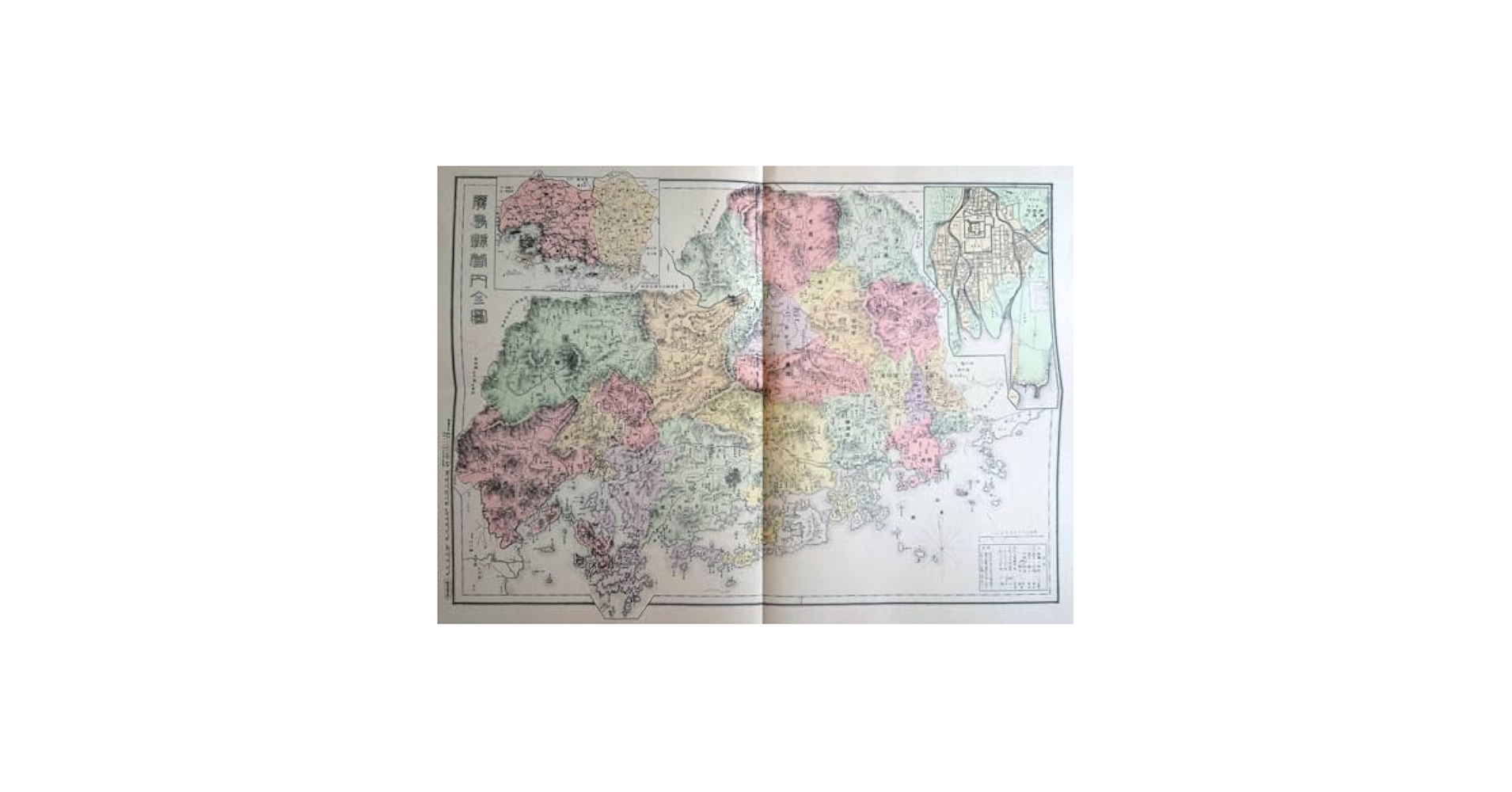 Amazon.co.jp: f24020037〇復刻 広島県 日本地図選集 明治27年