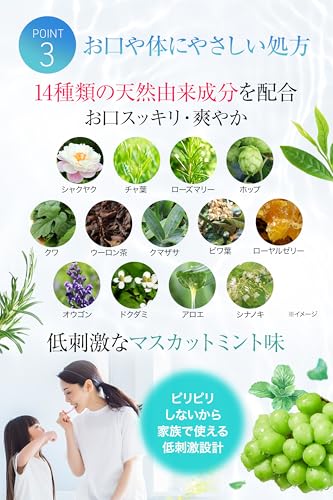 TaVaTeee(タヴァティー) ホワイトニング 歯磨き粉 の商品画像 5