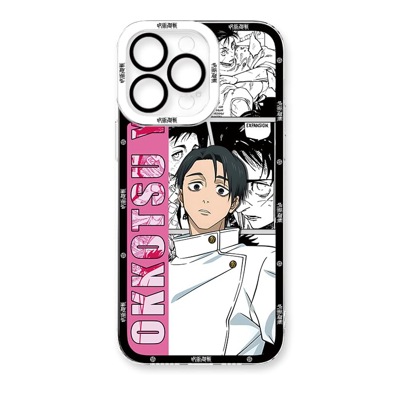 Jujutsu Kaisen iPhone 17 Clear Case Silicone TPU Shockproof Anime