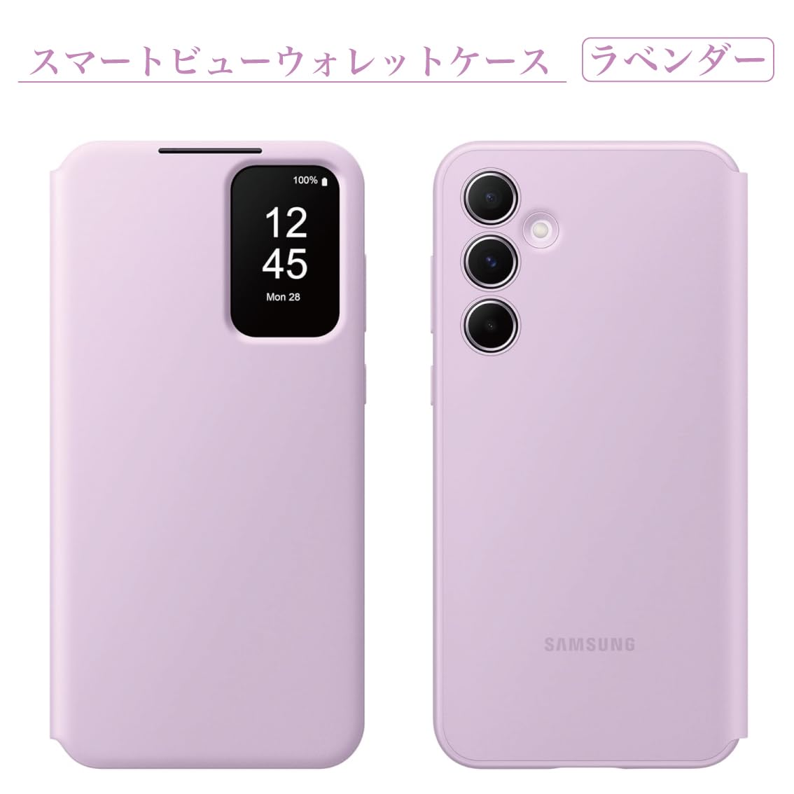 早い者勝ち！！！】Samsung Galaxy A55 ピンクパープル Galaxy A55 5G