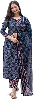 Vaamsi Women's Floral Straight Printed Kurta Pant With Dupatta Set | kurta sets for woman