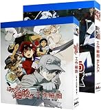 はたらく細胞BLACK 【第1期+第2期+特別編】Blu-ray完全版収録 3-DISC BOX コメディ/アクション/アニメーション/ファンタジー [並行輸入品]