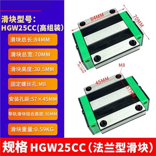 Rail de guidage HGW25CC, glissière fluide pour projet CNC - 2