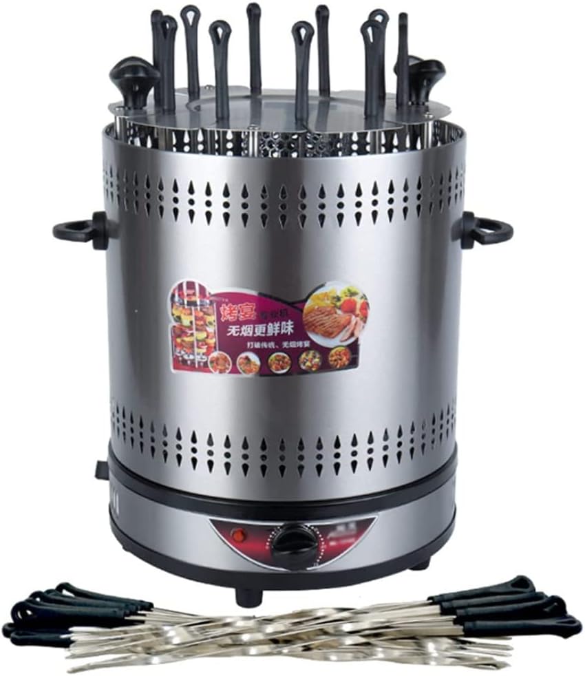 Roasters Automatic Rotary Electric Grills BBQ Skewers Machine Non-Stick BBQ Grill For Home Party Camping 1350W
