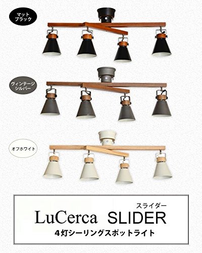 Amazon.co.jp : ELUX(エルックス) Lu Cerca(ルチェルカ) SLIDER