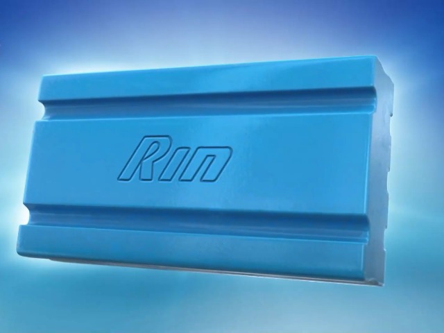 Rin Detergent Bar 250 G (Pack Of 6)
