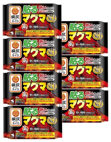 小林製薬 桐灰カイロ マグマ 貼らない ミニ 10個入×24個セット Amazon | 桐灰カイロ マグマ貼らないミニ10P × 3個セット