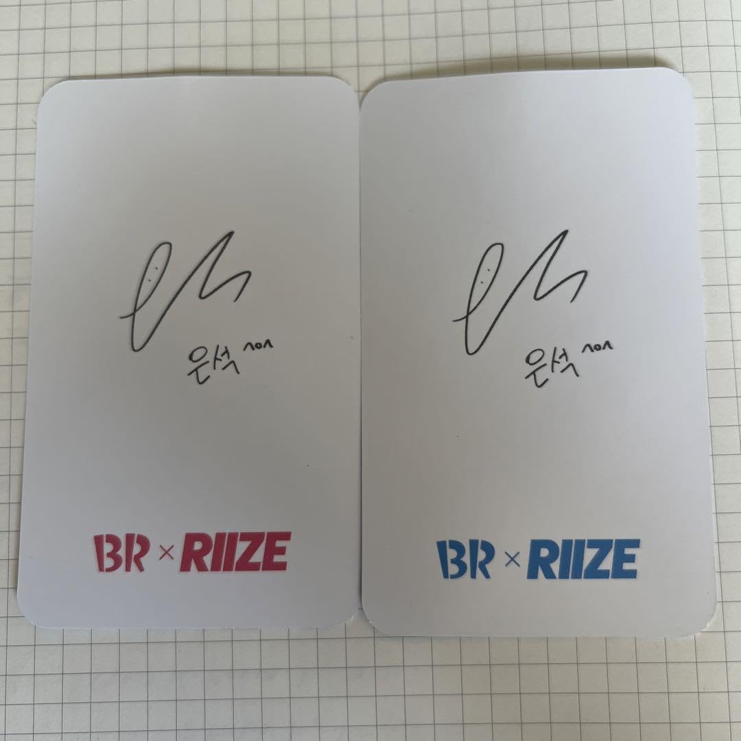 RIIZE バスキンロビンス ミニトレカ Amazon.co.jp: riize ウンソク トレカ baskin robbins サーティワン