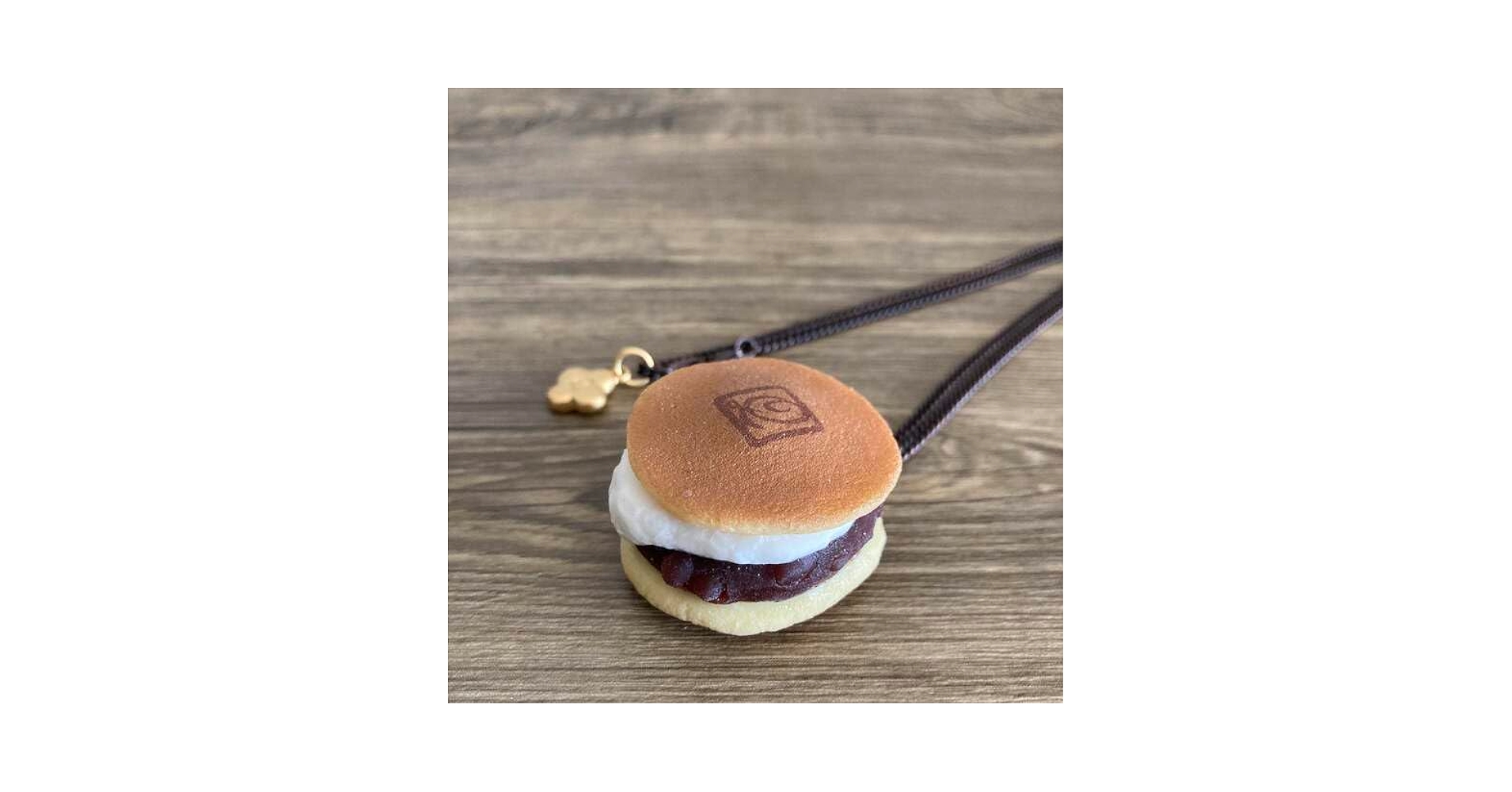 Amazon | Q-pot. どら焼き ネックレス ホビーグッズ