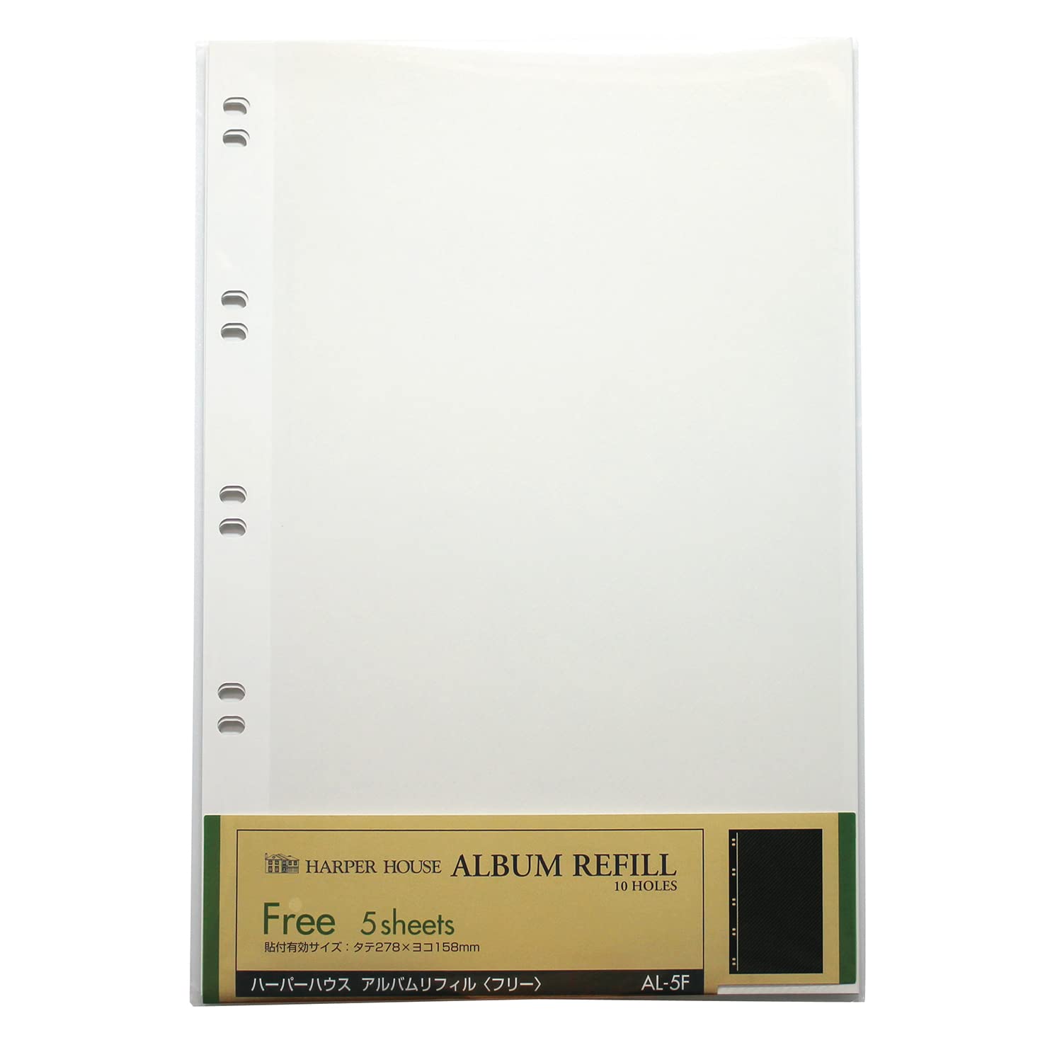 SEKISEI スペアアルバム台紙 フリー 補充用替台紙 XD-120LP・XP-2102用 フリー台紙 5枚入 ブラック AL-5F 6g7v4d0 Amazon | SEKISEI スペアアルバム台紙 フリー 補充用替台紙 XD-120LP