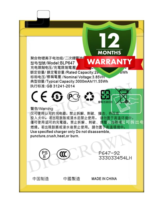 Image of Original BLP647 Battery Compatible for Oppo A79 4G (2017) | A79t - (3000mAh) - 1 Year Warranty DF7