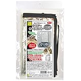 Sanko 三晃商会 SANKO イージーホーム40ハイ用 クリアーケージカバー