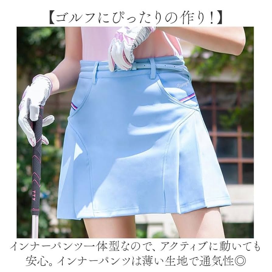 Amazon.co.jp: ゴルフスカート ゴルフウェア パンツ付き Mサイズ