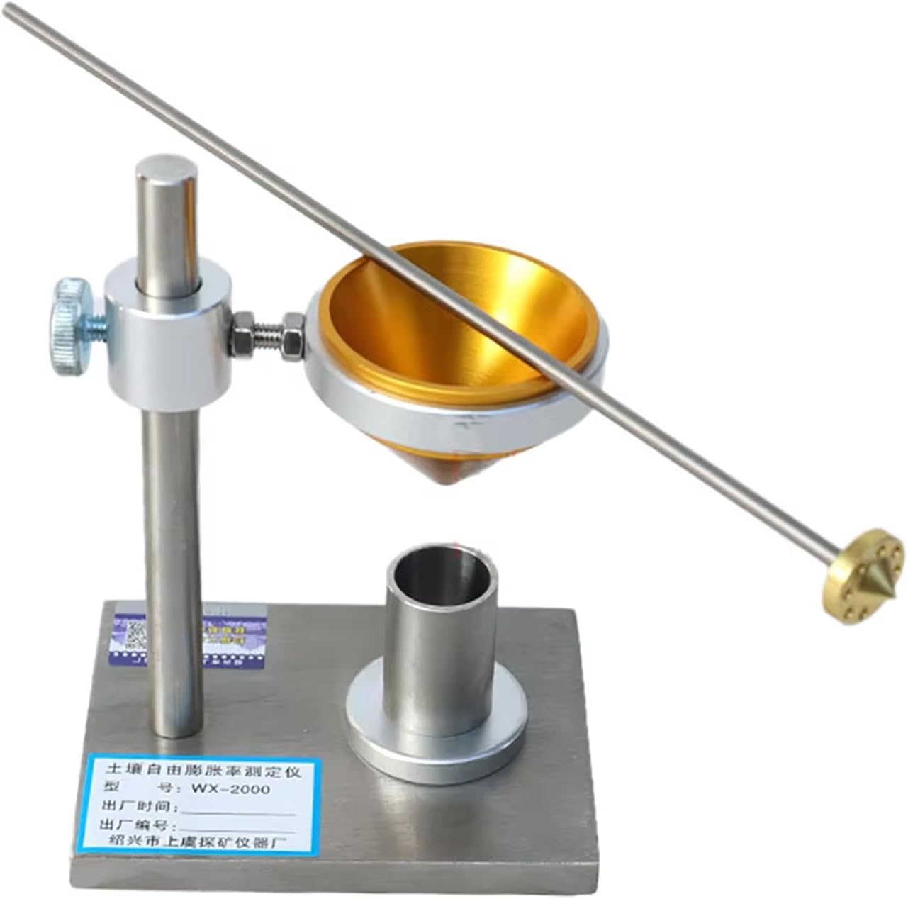 iDili Soil Free Swelling Rate Tester, Neckless Funnel Soil Measuring Cup Stirrer