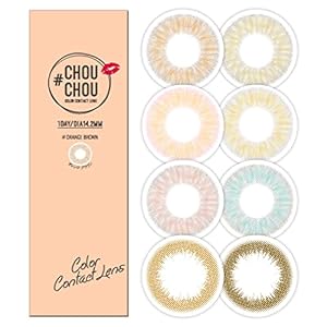 【公式ストア限定】CHOUCHOU 1day チュチュ ワンデー【10枚入り】DIA:14.2mm【度あり/度なし】