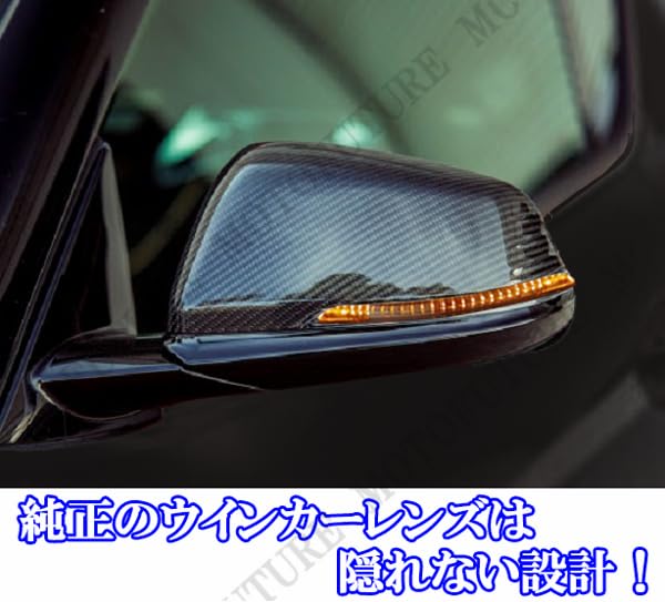 スープラ・BMW用 エアロサイドミラー リアルカーボン 新品未使用 即日発送 楽天市場】スープラ・BMW専用 カーボン製 エアロサイドミラー