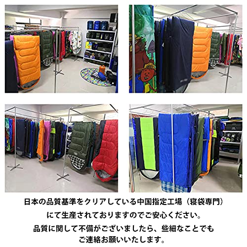 Kaflee シュラフ キャンプ 寝袋 封筒型 - 保温 軽量 防水コンパクト アウトドア 車中泊 防災用 丸洗い可能 使用温度5-25度 春夏秋の使用可能 オフィス昼寝 夜勤 来客用 布団 収納パック付 1.3kg 6枚目