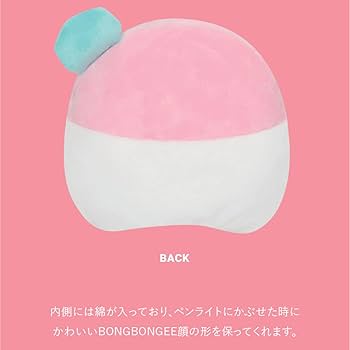 Amazon.co.jp: [2023 CARAT LAND] BONGBONGEE (ボンボンイ ペン