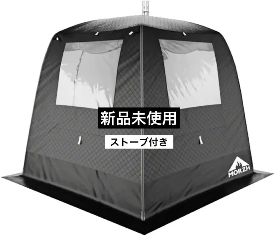 MORZH MAX テントサウナ ブラック MORZH テント単体 – テントサウナ