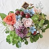 花 生花 プレゼント 10月 11月 12月 就任 着任 昇進 就職 卒業 結婚祝い 入籍祝い 誕生日 発表会 個展 アレンジメント バースデー お供え ペット フラワーケーキ お礼 お返し お見舞い 結婚記念日 イベント 引っ越し祝い フラワーギフト プチケーキ ミニ かわいい アレンジ おしゃれ 季節の花 女性 黄色 pp-y (イエロー・オレンジ系)