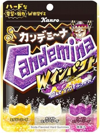 カンデミーナグミスーパーベストWインパクト合計27袋 賞味期限2025年11月 2倍の厚みで抜群の噛み応え!! 刺激的なエナジーフレーバーで『W