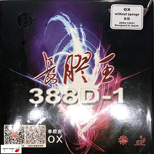 DAWEI 388D-1 Quattro Long Pips Out Table Tennis Rubber Topsheet OX