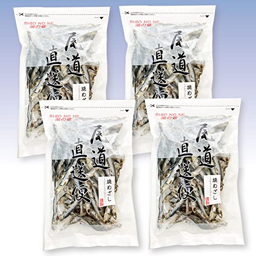 大容量 ボリューム 焼めざし 250gx4袋 業務用 おつまみ 酒のおつまみ つまみ 珍味 酒の肴 人気 国内産 焼メザシ どっさり カルシウム 小魚 干物 おやつ 小倉秋一商店