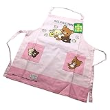 01920-17/サロンジェ/【リラックマ】子供エプロン１１０ｃｍ/おかし/クッキング/お手伝い/学校/家庭科/ママ/ギフト/プレゼント