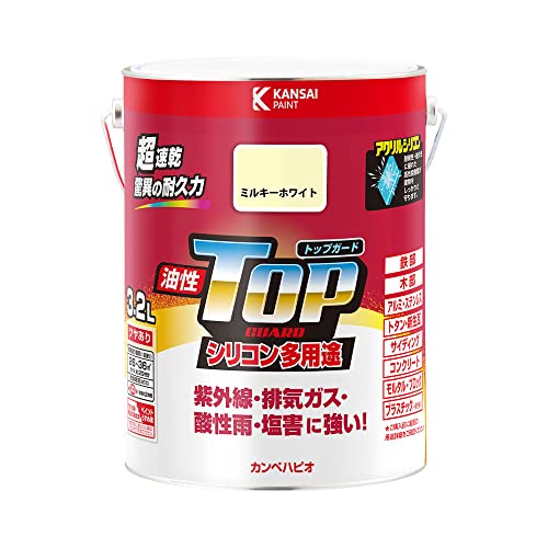 カンペハピオ ペンキ 塗料 油性 つやあり シリコン樹脂 多用途 超速乾 さび止め剤入り トップガード ミルキーホワイト 3.2L 油性塗料 日本製 00017640511032
