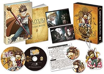 Amazon Amazon Co Jp限定 最遊記 Reload Blast 第2巻 各巻購入特典 峰倉かずや先生描き下ろしスリーブケースイラスト別バージョン使用b2半裁ポスター2枚セット 付 全巻購入特典 アニメ描き下ろしイラスト使用b2布ポスター 引換シリアルコード付