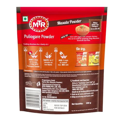 Image of MTR Puliogare Powder | Traditional Masalas | Tamarind Rice Masala | 200g (Pack of 6)