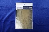 MK.1 Design 1:350 LHD-1 WASP Detail-up Etched Parts for Trumpeter