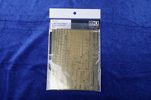 Mk.1 Design 1:350 Lhd-1 Wasp Detail-Up Etched Parts For Trumpeter #TOP9