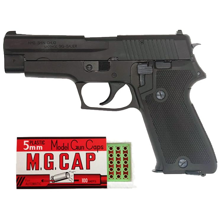 Amazon.co.jp: タナカワークス SIG P220 海上自衛隊モデル