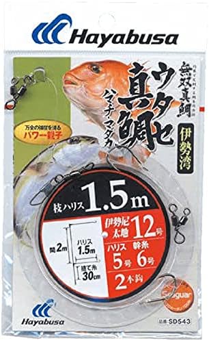 Hayabusa SD543 Ise Bay Utase Red Sea Bream, Hamachi, Madaka, 2 Hooks, Branches, 4.9 ft (1.5 m), No. 12-6
