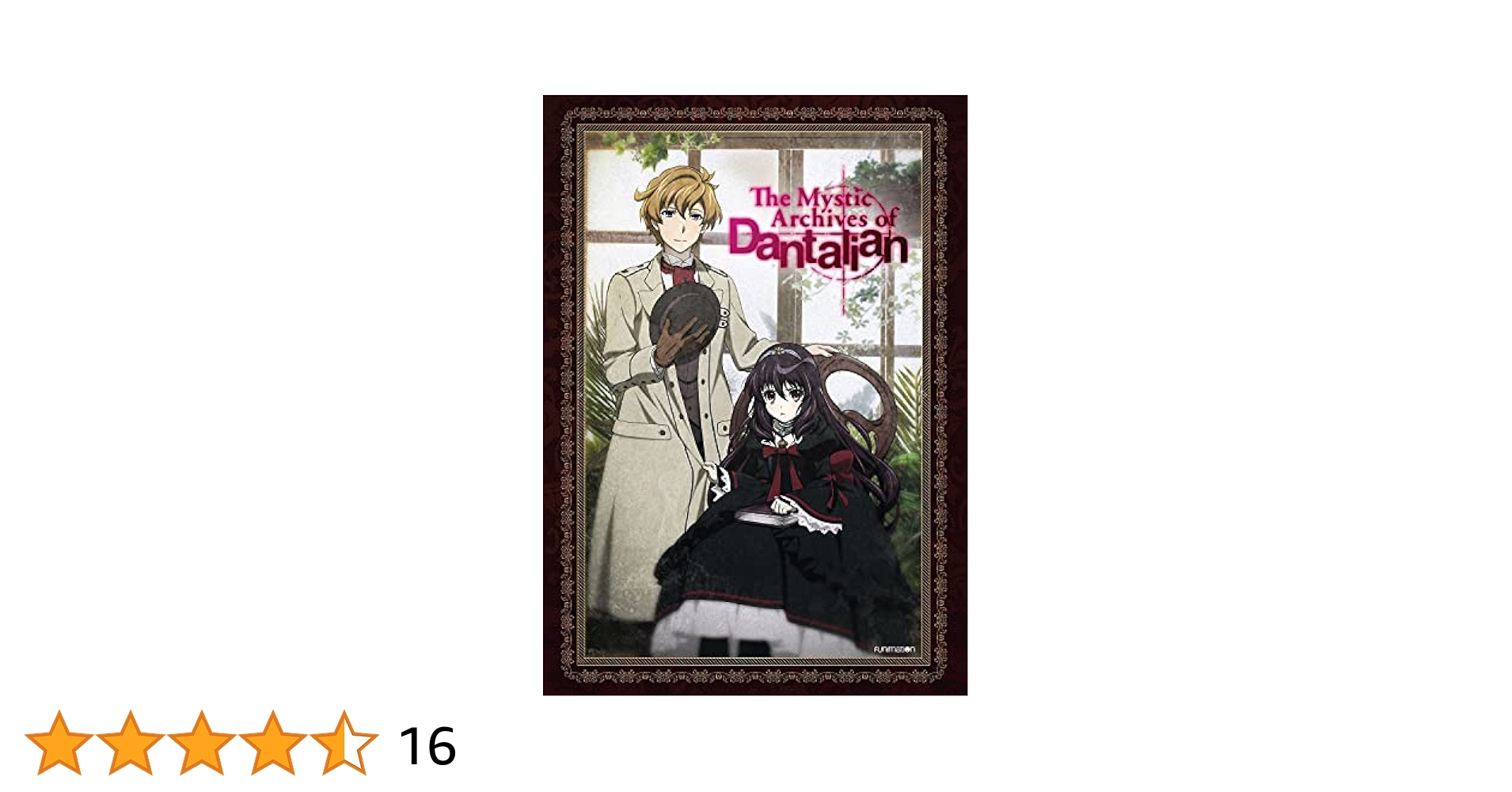 【中古】 DVD MYSTIC ARCHIVES OF DANTALIAN: THE COMPLETE SERIES 81or8zKGo9L.jpg