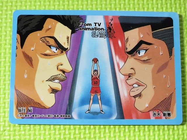 A*A様 スラムダンク 両面ブロマイド　おまけつき Amazon.co.jp: スラムダンク 硬質両面ブロマイドプラスチック