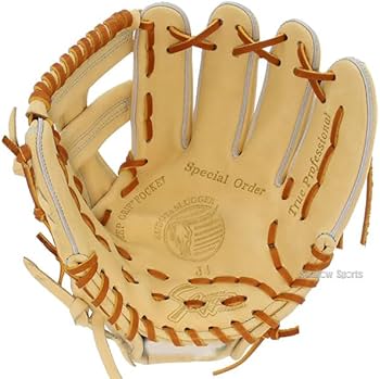 （お値下げ中）久保田スラッガー　少年用　J4 Amazon | 野球 久保田スラッガー 限定 少年用 軟式 グローブ グラブ