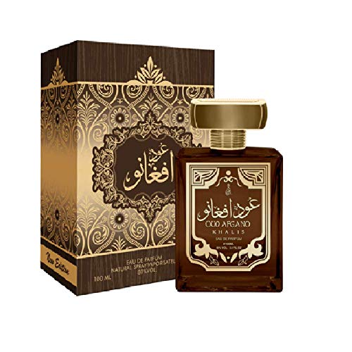 Oud Afgano EDP 100ml Perfume by Khalis Strong Oud Best Strong Oud