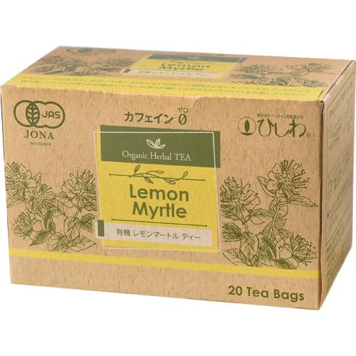 菱和園 有機レモンマートルティー TB 30g(20袋) 自然派 有機JAS認定 オーガニック 自然食品