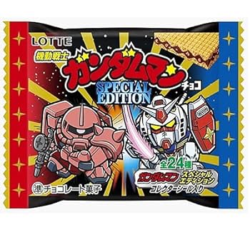 Amazon | ロッテ 機動戦士ガンダムマンチョコ(スペシャル