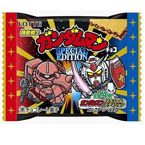 Amazon | ロッテ 機動戦士ガンダムマンチョコ(スペシャルエディション