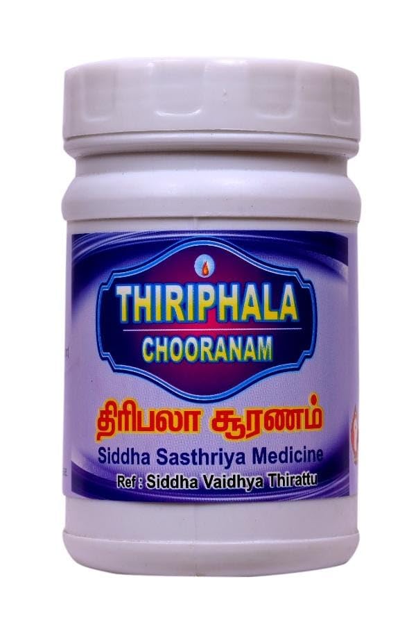 Triphala choornam/Relieves constipation/Colon cleansing/Gastro intestinal health/Immune support/Triphala powder 100gm