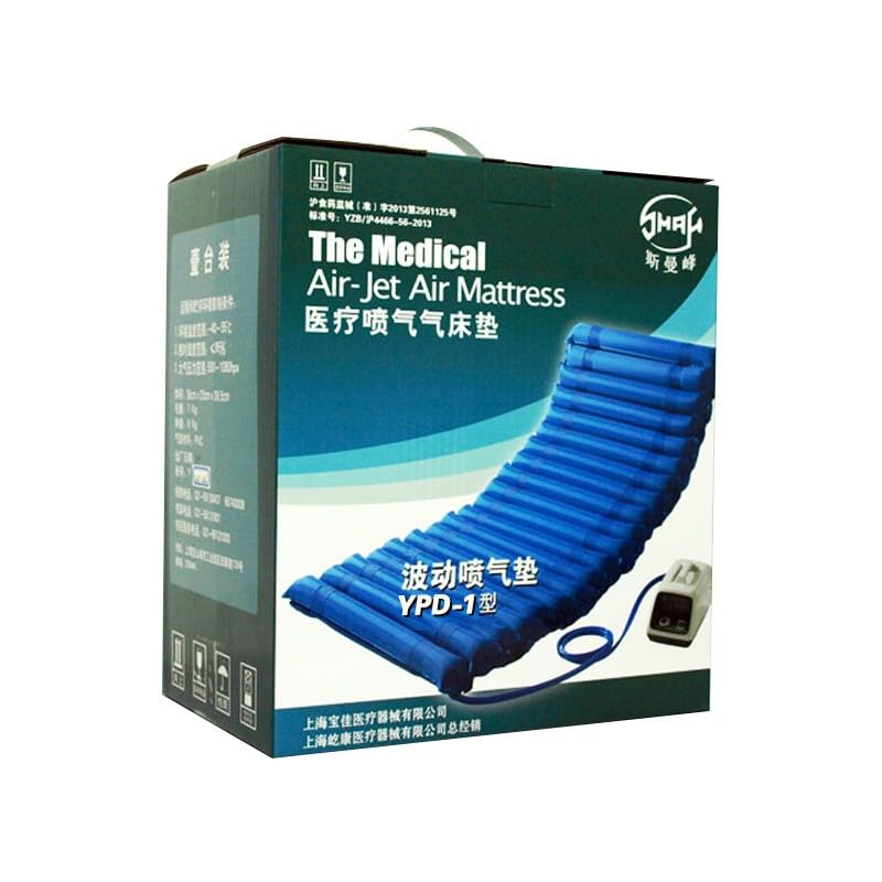 Matelas pneumatique pour la prévention des escarres YPD-1