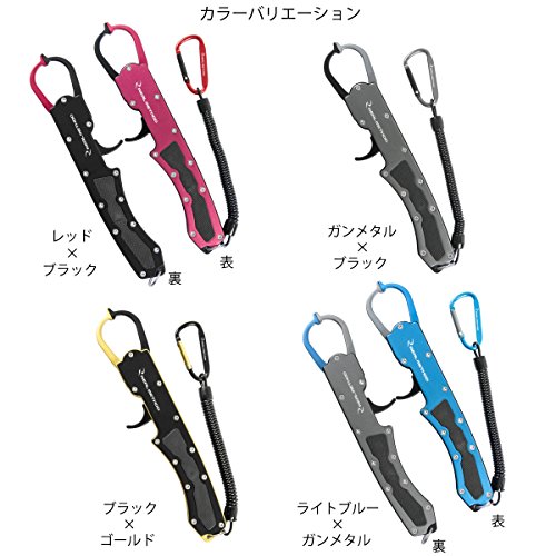 TAKAMIYA(タカミヤ) REALMETHOD エキスパートフィッシュグリップ JL-1051 レッド×ブラック 4枚目